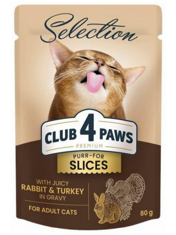 CLUB 4 PAWS ADULT CATS KRÓLIK Z INDYKIEM W SOSIE - 85G