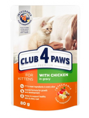 CLUB 4 PAWS FOR KITTENS WITH CHICKEN IN GRAVY - 80G