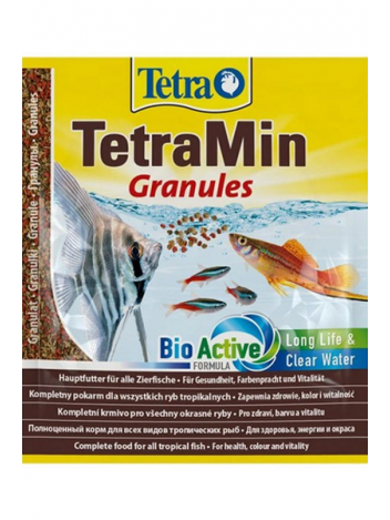 TETRAMIN GRANULES 15G