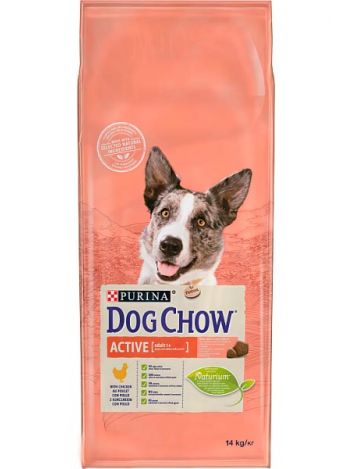 PURINA DOG CHOW ACTIVE - 28KG (14KGx2)