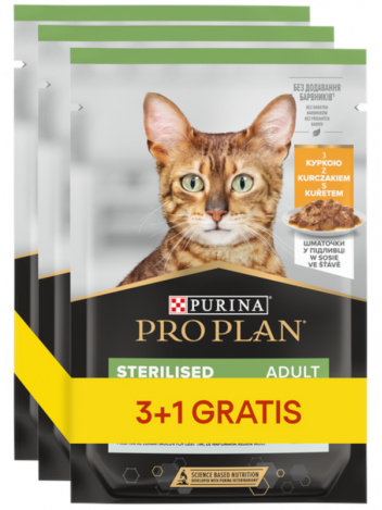 PURINA PRO PLAN NUTRI SAVOUR STERILISED CHICKEN - 85G x 4