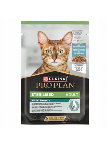 PRO PLAN STERILISED Z RYBA W GALARECIE - 85G