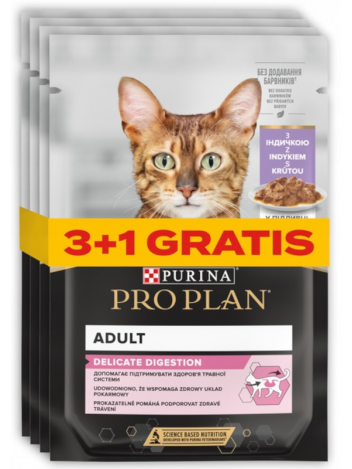 PURINA PRO PLAN NUTRI SAVOUR DELICATE TURKEY - 85G x 4
