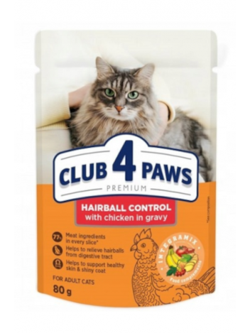 CLUB 4 PAWS ADULT CATS HAIRBALL CONTROL WITH CHICKEN IN GRAVY - 80G x 6