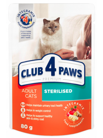 CLUB 4 PAWS STERILISED BEEF IN JALLY - 80G