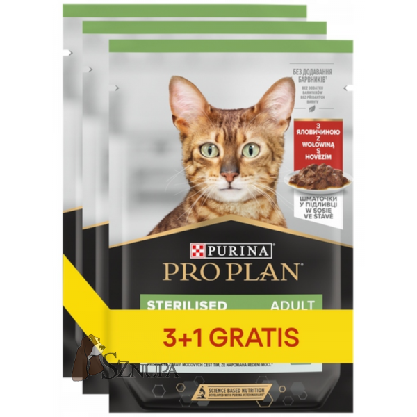 PURINA PRO PLAN NUTRI SAVOUR STERLILISED BEEF - 85G x 4