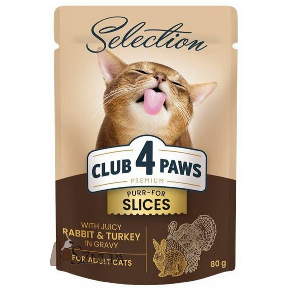 CLUB 4 PAWS ADULT CATS KRÓLIK Z INDYKIEM W SOSIE - 85G