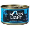 MOONLIGHT 7 TUŃCZYK KREWETKI - 80G