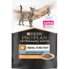 PURINAPRO PLAN VETERINARY DIETS FELINE RENAL FUNCTION CHICKEN - 85G