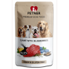 PETNER POUCH GAME WITH BLUEBERRIES - 500G x 10