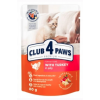 CLUB 4 PAWS FOR KITTENS WITH TURKEY IN JALLY - 80G
