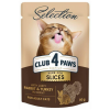 CLUB 4 PAWS ADULT CATS KRÓLIK Z INDYKIEM W SOSIE - 80G x 6