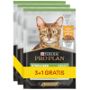 PURINA PRO PLAN NUTRI SAVOUR STERILISED CHICKEN - 85G x 4