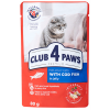 CLUB 4 PAWS FOR ADULT CATS WITH COD FISH IN JELLY - 80G x 6