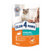 CLUB 4 PAWS STERILISED WITH RABBIT IN JALLY - 80G