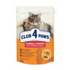 CLUB 4 PAWS ADULT CATS HAIRBALL CONTROL WITH CHICKEN IN GRAVY - 80G x 6