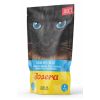 JOSERA CAT FILET Z KURCZAKA I ŁOSOSIA 70G