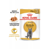 ROYAL CANIN BRITISH SHORTHAIR - 85G