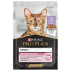 PURINA PRO PLAN NUTRI SAVOUR DELICATE TURKEY - 85G x 12